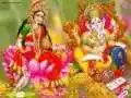Laxmi - DpBoss2.net SpBoss dpboss2.net
